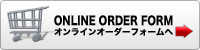 ONLINE STORE