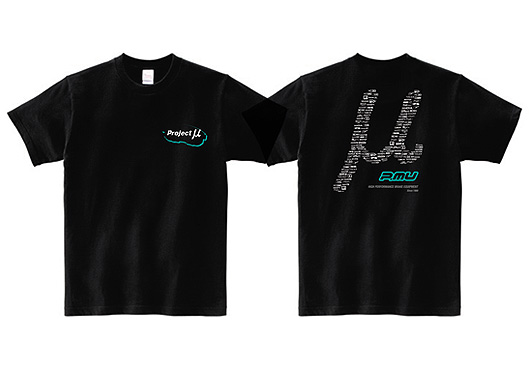 ORIGINAL T-SHIRT