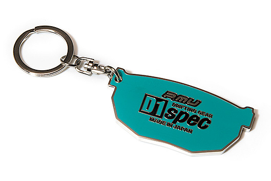 D1-SPEC KEY HOLDER