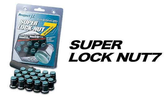 SUPER LOCK NUT 7