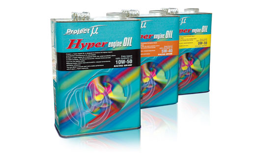 ハイパー エンジン オイル Hyper engine OIL