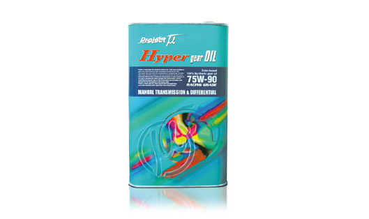 Hyper gear OIL ハイパー ギア オイル