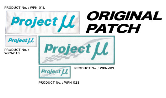 ORIGINAL PATCH