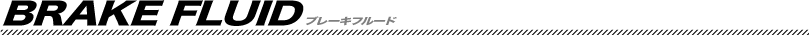 CHEMICAL