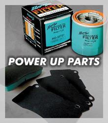 POWER UP PARTS