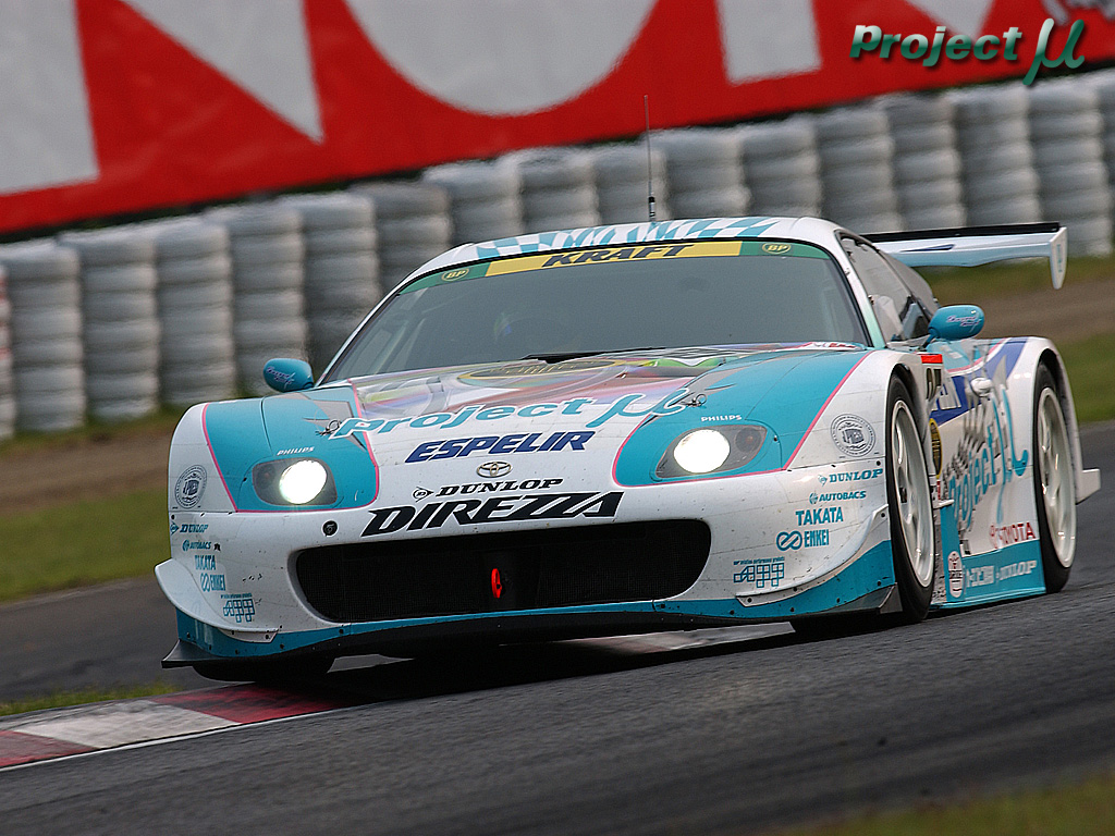 supra1024-768B.jpg