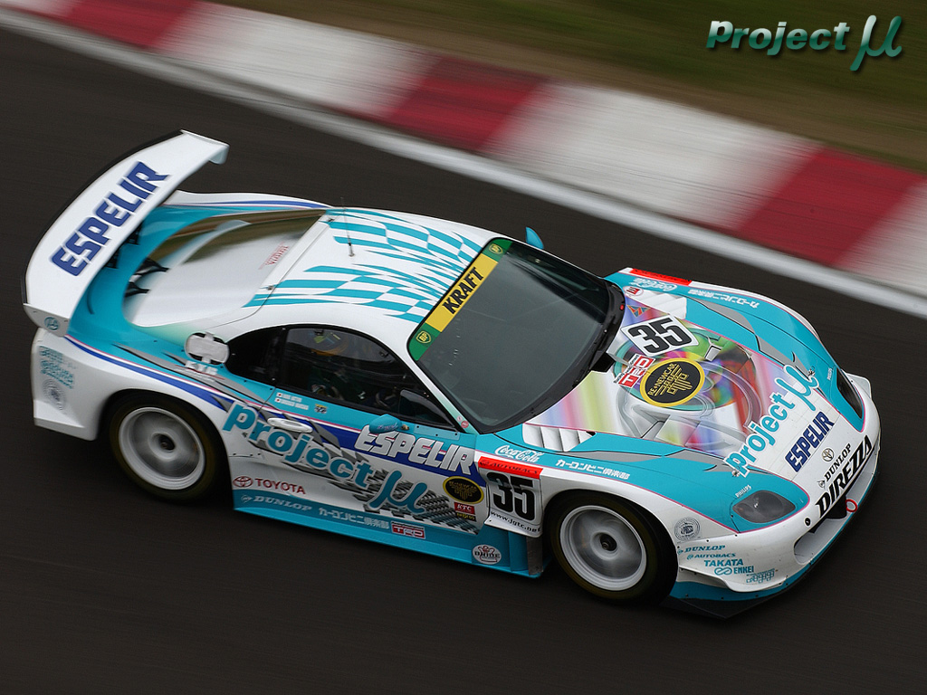 supra1024-768C.jpg