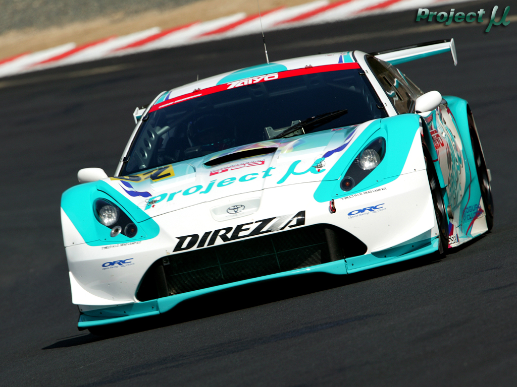 celica1024-768B.jpg