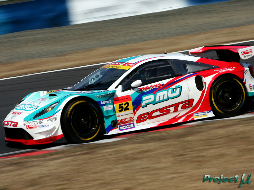 celica1024A05.jpg
