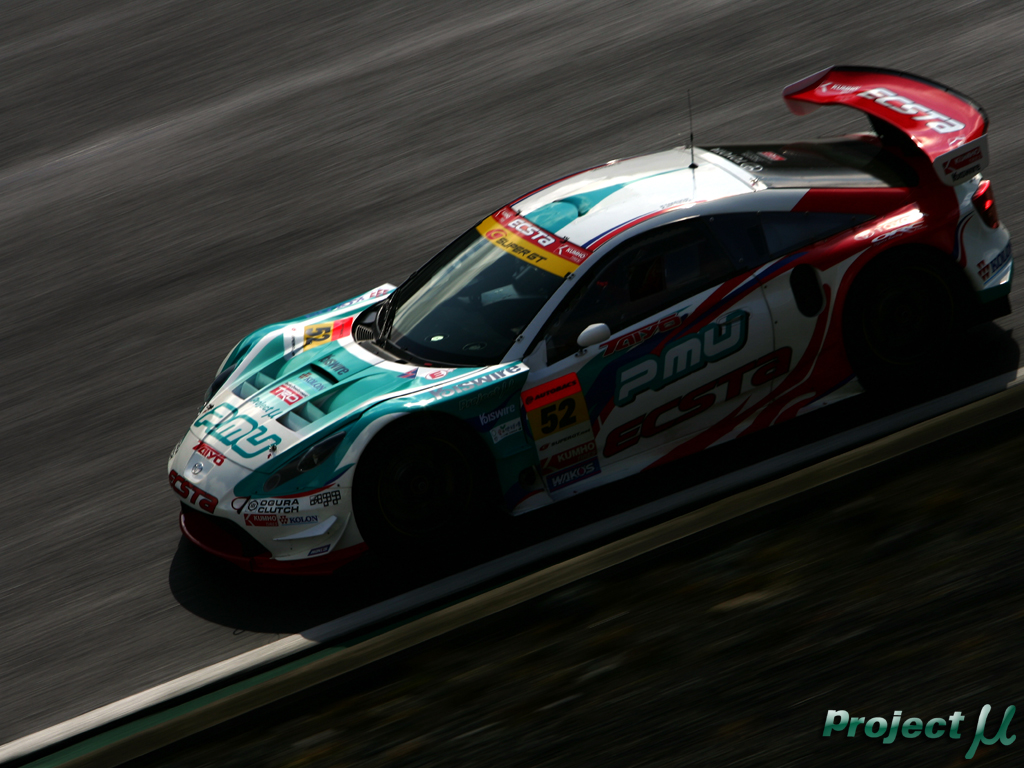 celica1024B05.jpg