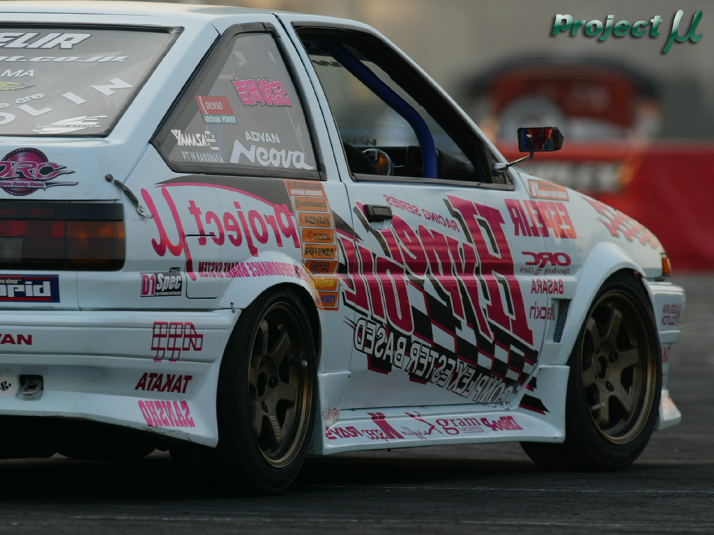 D186-1024a.jpg