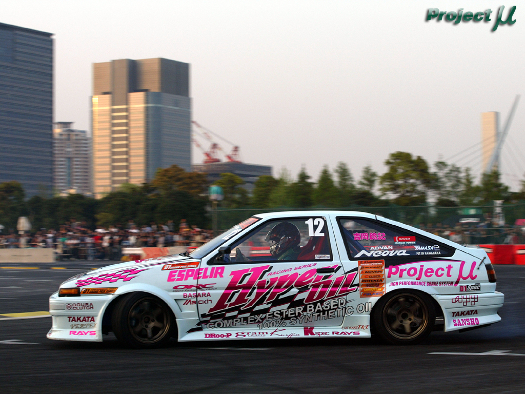 D186-1024c.jpg
