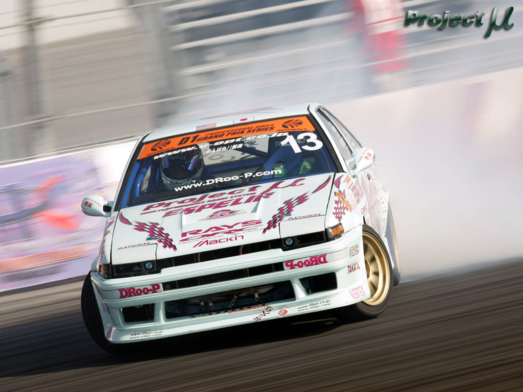D186-1024f.jpg